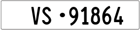 Trailer License Plate